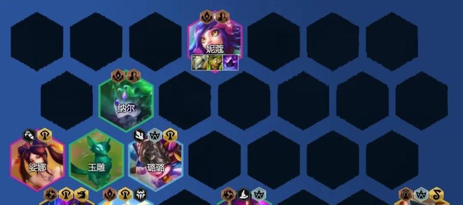 云顶之弈S7换形师阵容羁绊一览（掌握这些关键点，打造最强的换形师阵容！）