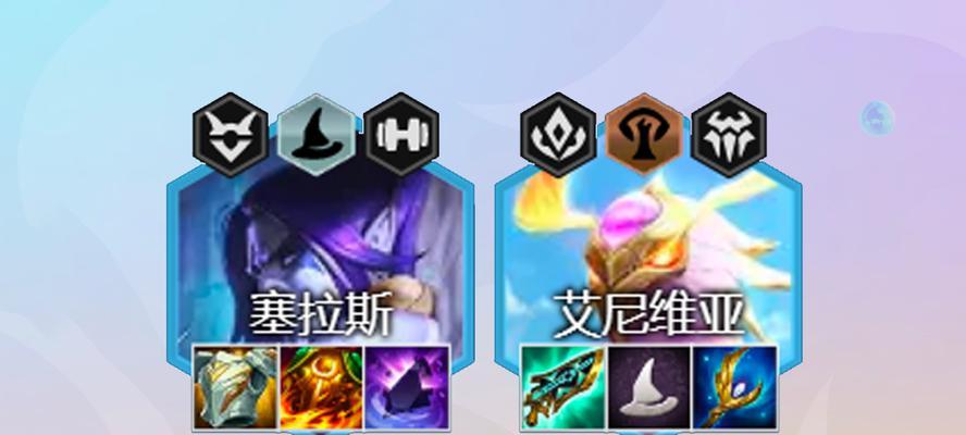 云顶之弈S7护卫炮阵容装备攻略（打造最强护卫炮阵容，玩转云顶之弈S7赛季）