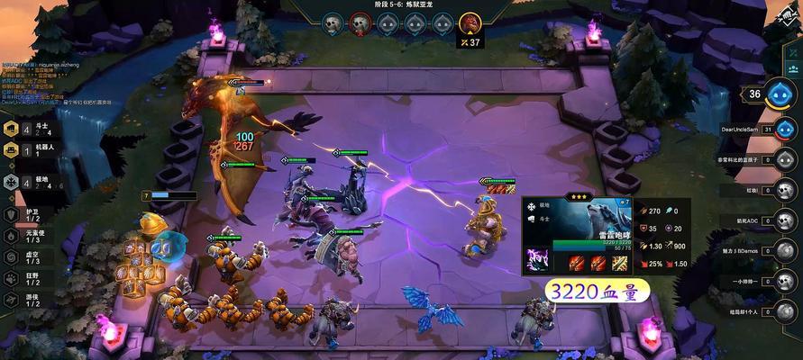 云顶之弈S7高端局飞天蜘蛛阵容装备一览（强力组合打造高胜率赢取胜利）