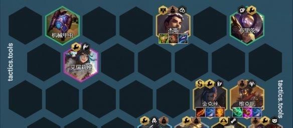 云顶之弈S7.5尼菈出装攻略（解析尼菈最强装备，让你轻松稳赢！）