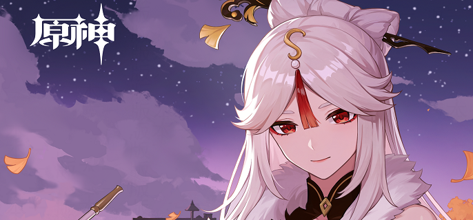 原神祭神奏上任务怎么完成 原神祭神奏上任务完成攻略图1