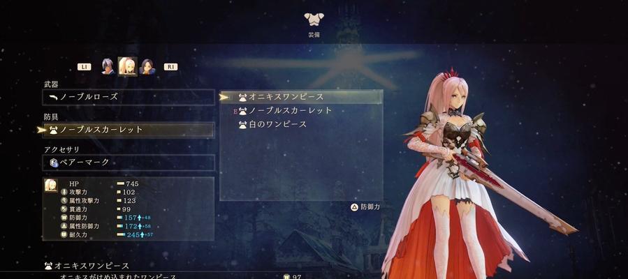 破晓传说双人组合技能最强玩法攻略（掌握这些技巧，成为破晓传说的巅峰玩家）