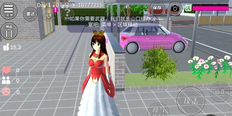 樱花校园模拟器羞羞事完全攻略（详解游戏中各种角色互动及相关操作步骤，让你成为游戏的真正玩家）