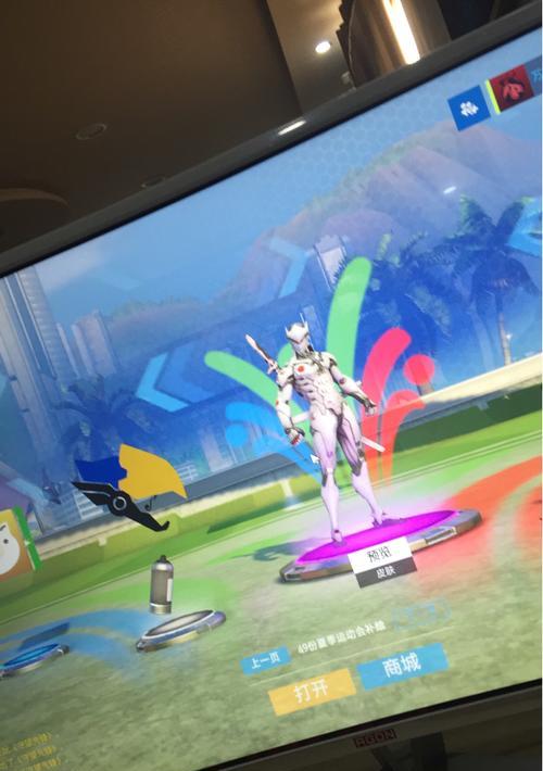 英雄联盟手游正能量任务攻略（如何快速完成英雄联盟手游正能量任务）