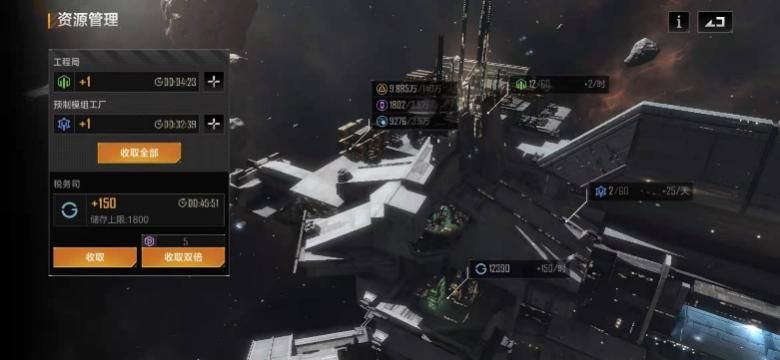 无尽的拉格朗日怎么重置技能