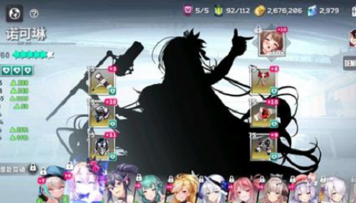 星陨计画配队思路攻略