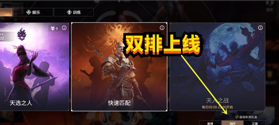 以永劫无间火男无限连技巧教学（成为火男高手，掌握无限连技的窍门）