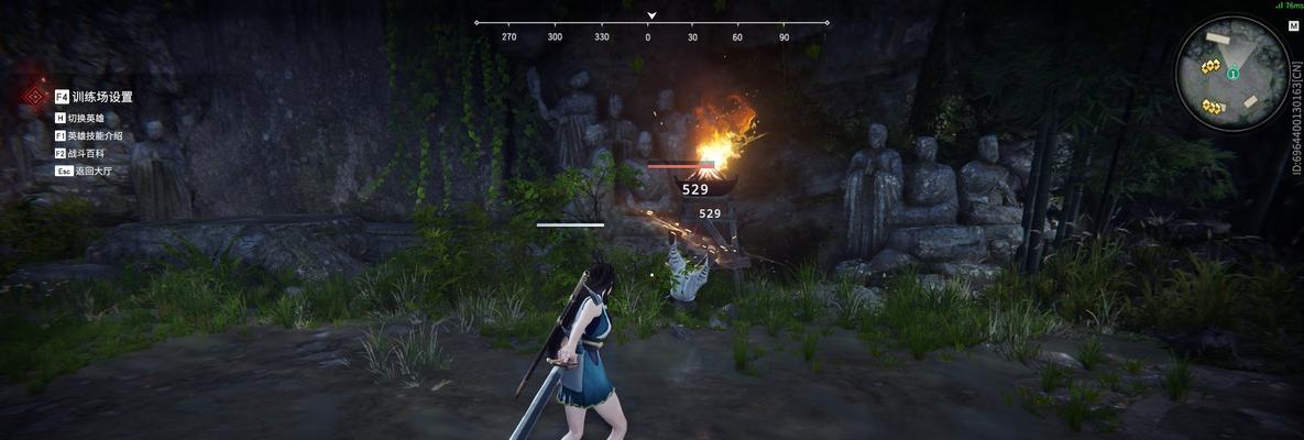 《永劫无间长剑》连招技巧攻略（一起掌握最强连招，成为大神！）