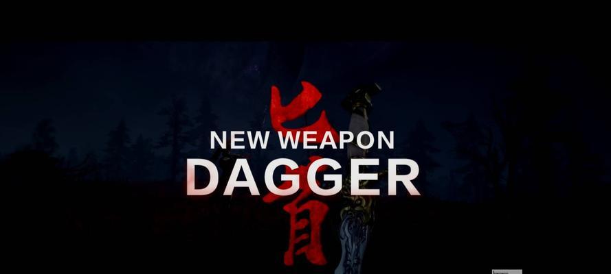 永劫无间Steam预购地址一览（预订现已开启，不容错过！）