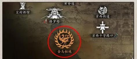 影之刃3羲和神树氅装备效果一览