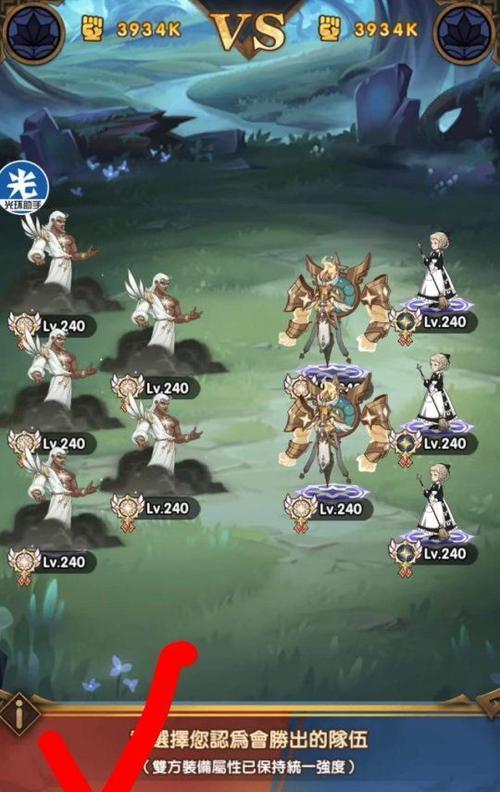 《以影之刃3》三星堆联动活动奖励一览（多重福利等你来领！）