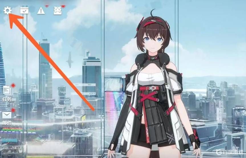 恋与深空画质清晰度如何调整图1