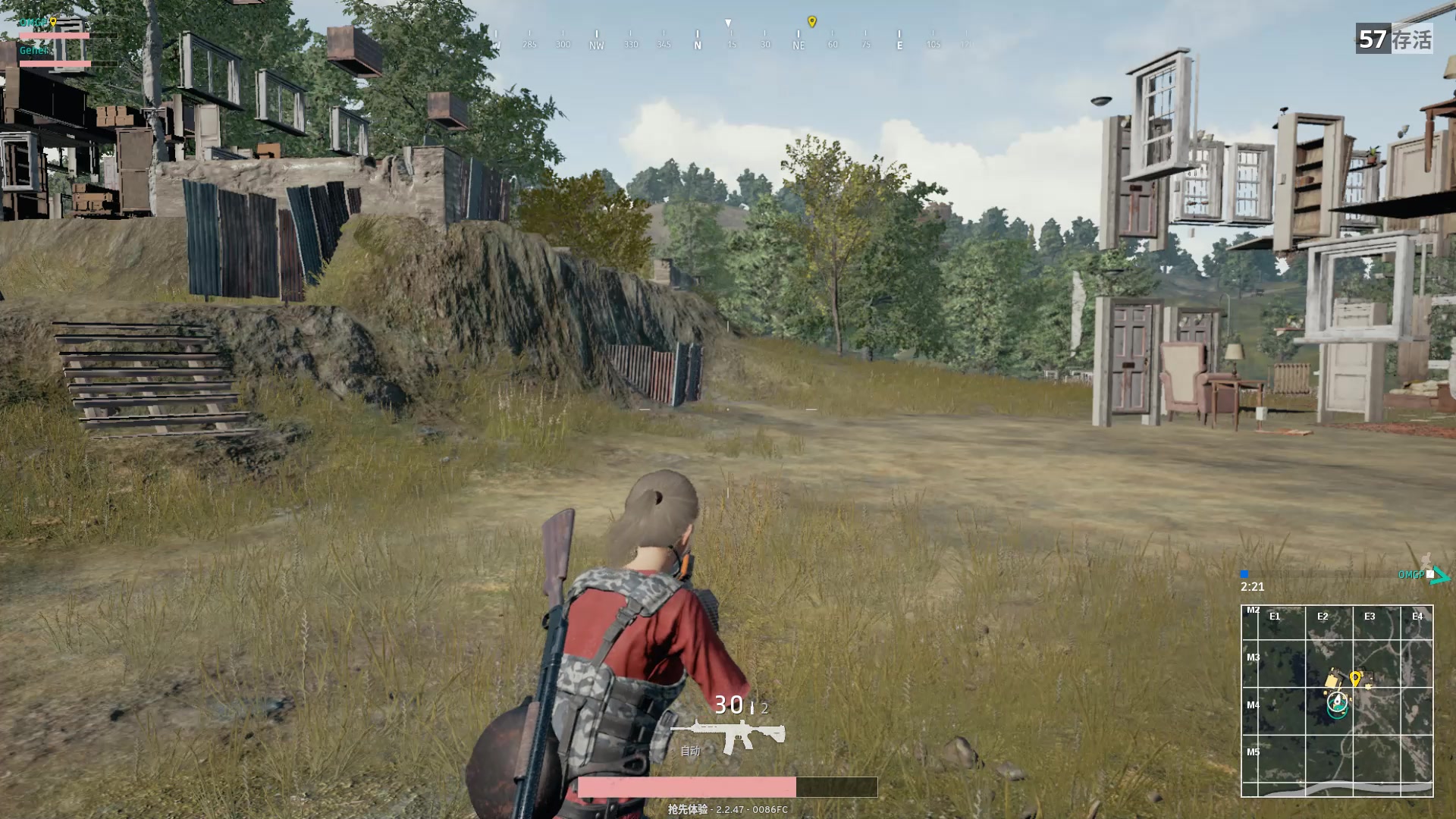 绝地求生如何快速生存