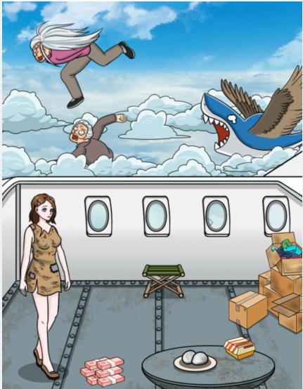 《文字玩出花》云中老太提高乘客的舒适度通关攻略