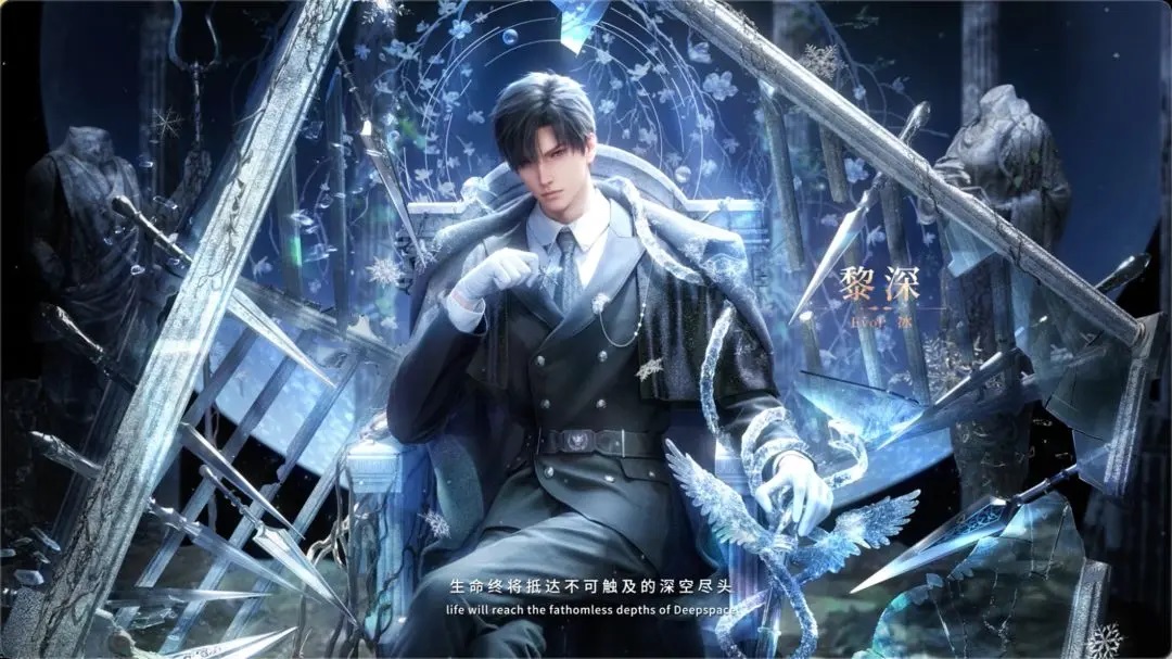 恋与深空角色立绘怎么样 恋与深空角色立绘一览图1