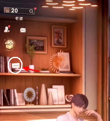 恋与深空主页面怎么切换男主 恋与深空主页面切换男主方法一览图1