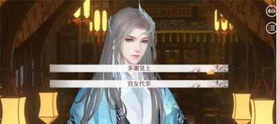 《深宫曲妃子心力衰竭攻略》（游戏中如何避免心力衰竭，提高游戏体验）