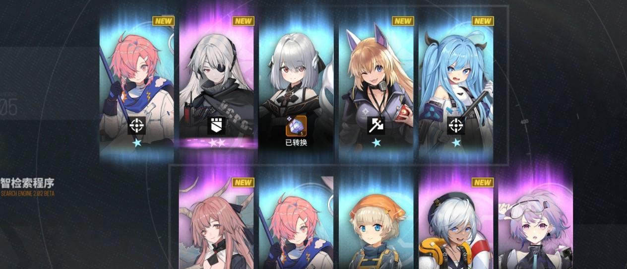 《无尽勘探》最全玩法攻略（探究无尽勘探的玩法技巧，轻松完成前云图计划挑战！）