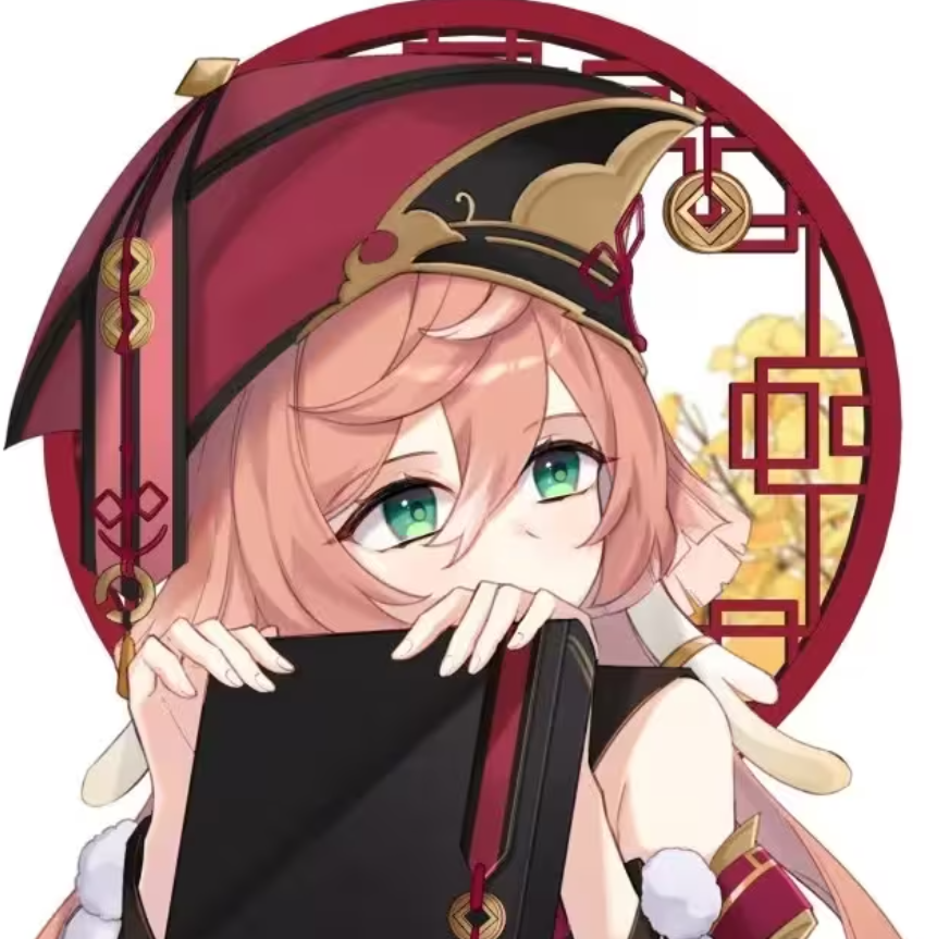 原神烟绯是否值得去培养图25