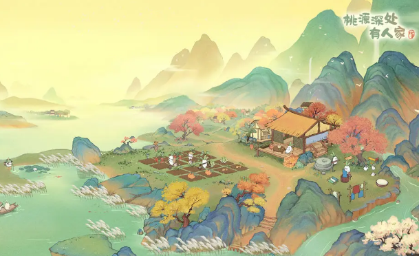 桃源深处有人家桃源乡新花种配方有哪些图1