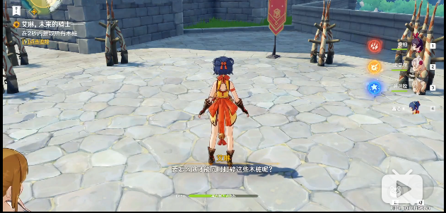 原神2秒内人摧毁所有木桩方法