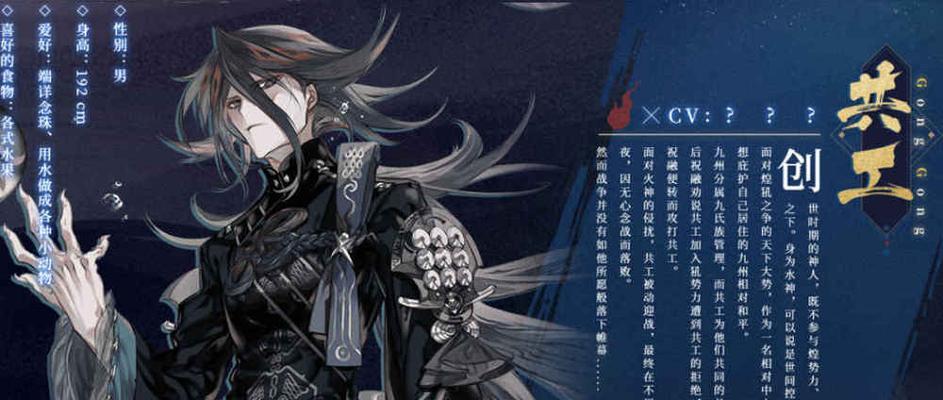 《山海镜花战令》购买值不值得？（探究山海镜花战令的内容和优劣）