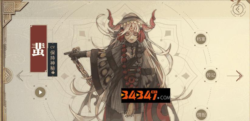 《山海镜花祈灵技巧攻略》（打造最强阵容，领略神秘玄奥）