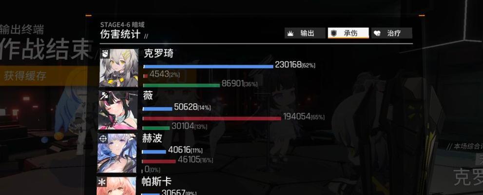 打造最强技能，开启全新冒险——以少前云图计划技能升级攻略为例（深度解析少前云图计划技能升级攻略，助你轻松提升实力）