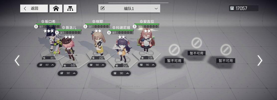 以少女前线云图计划配置设备要求一览（打造游戏体验的硬件和软件配置）