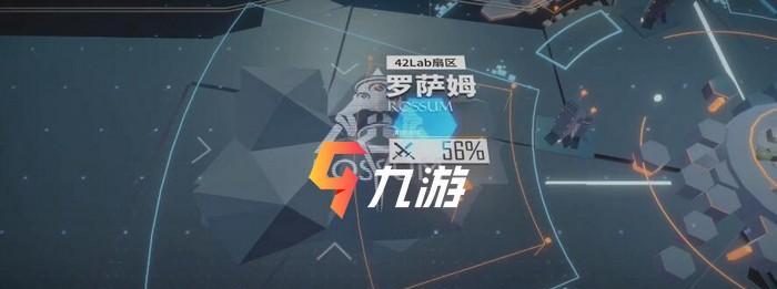 以《少女前线》云图计划暗域4-6通关技巧为例，教你如何轻松通关（从阵容搭配到战斗技巧，全面揭秘云图计划暗域4-6的通关秘籍）