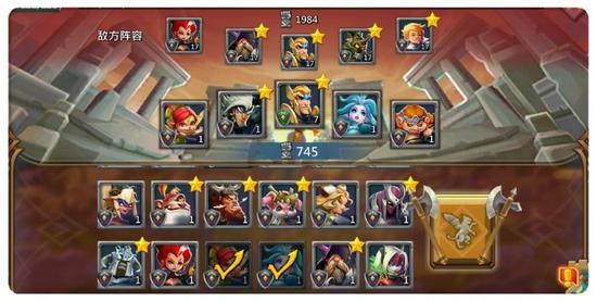 王国纪元竞技场最好搭配有哪些