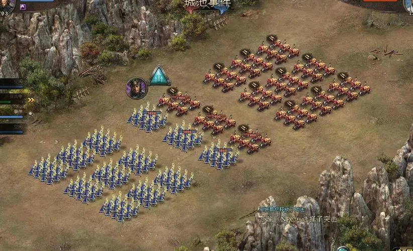 攻城掠地银币怎么弄