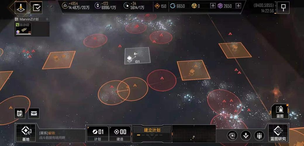 无尽的拉格朗日双子星任务怎么做