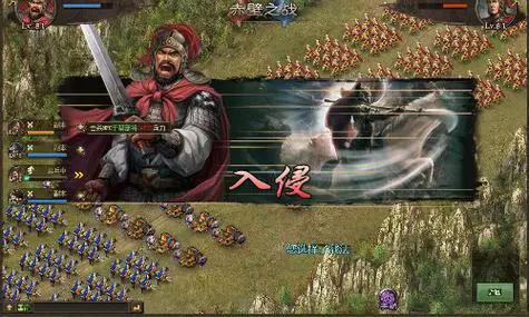 攻城掠地230杨修怎么过