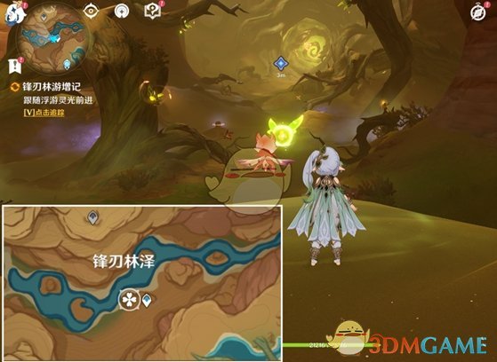 原神寻找米希尔怎么完成 原神寻找米希尔完成攻略一览图1