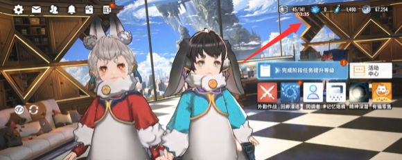 白荆回廊体力机制是怎么样的图1