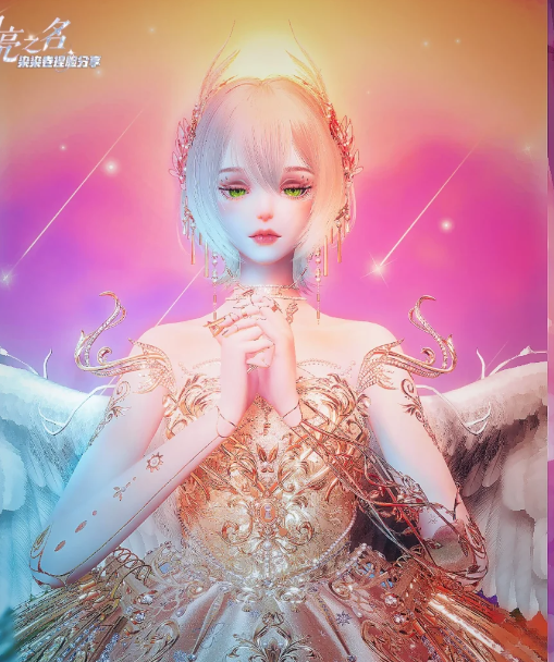 以闪亮之名 以闪亮之名神的傀儡伊莉娜捏脸分享图1