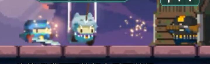 砰砰军团盖塔怎么玩 砰砰军团盖塔攻略图4