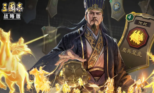 三国志战略版疾风骤雨父女枪阵容强度如何图1