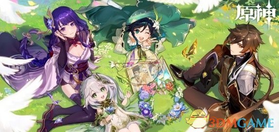 原神角色最新强度排行怎么样 原神2024角色最新强度排行一览图1