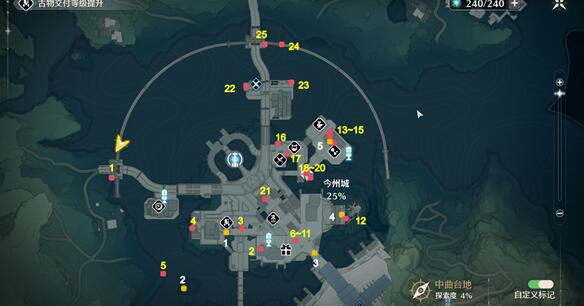 《鸣潮》今州城宝箱刷新地点大全