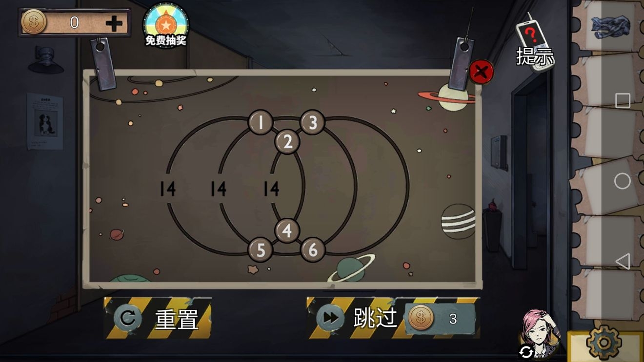 密室逃脱10怎么连接电线