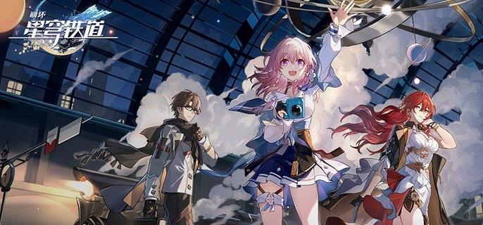 崩坏星穹铁道稀有造物怎么制作 崩坏星穹铁道稀有造物培育配方分享图1