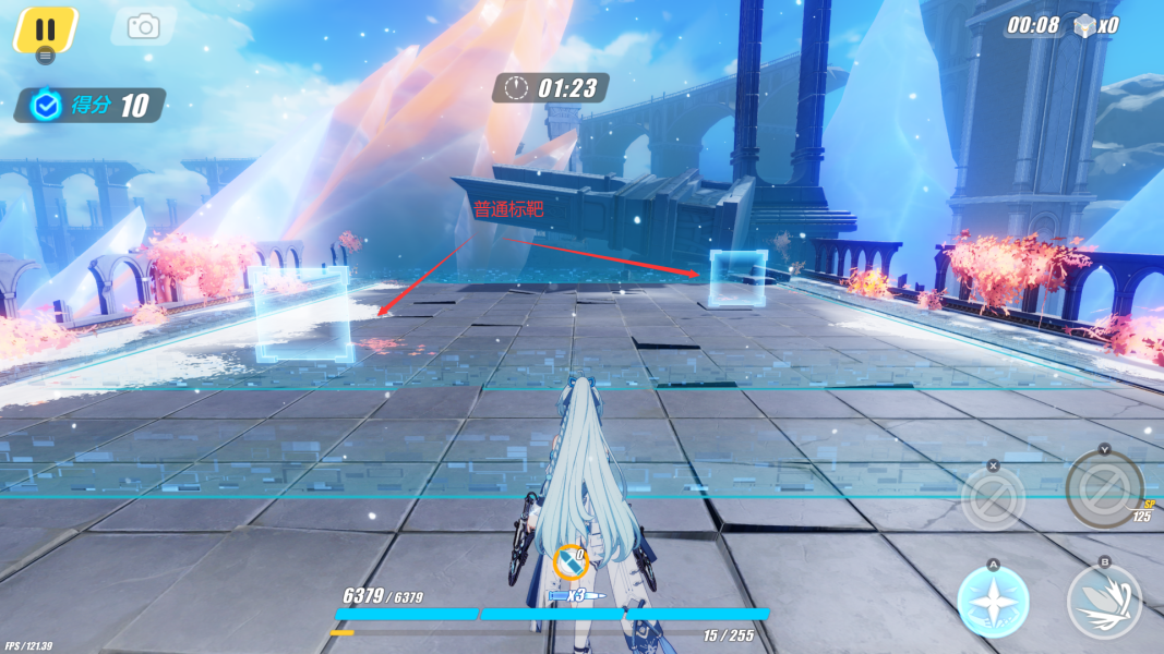 崩坏3奇思游艺射击怎么过 崩坏3奇思游艺射击打法攻略图2