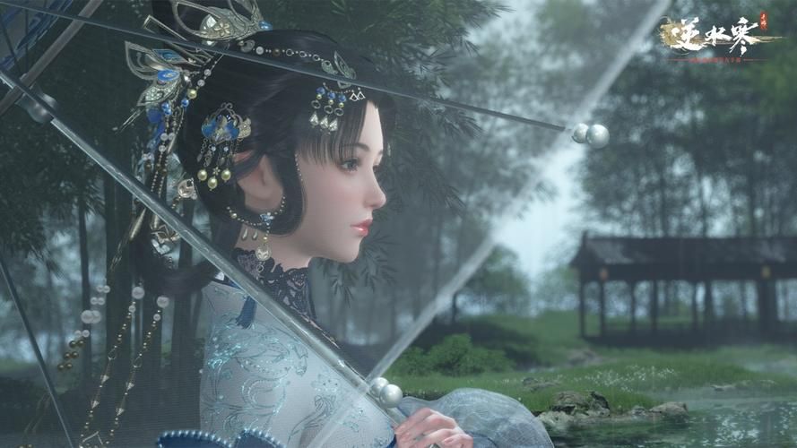 逆水寒手游明明在装睡成就怎么达成 明明在装睡成就完成攻略图1