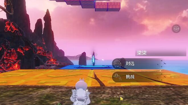 妄想山海南海经任务奖励是什么 妄想山海南海经任务奖励一览图1