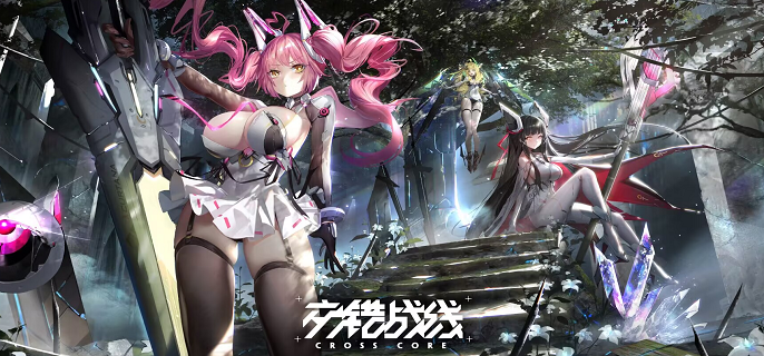 交错战线前期六星角色哪个好 交错战线自选六星角色培养建议图1