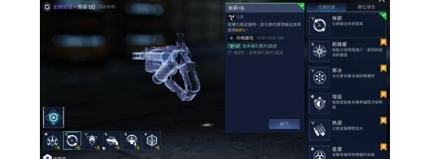 星球重启雀鲷式源码该怎么选择图1