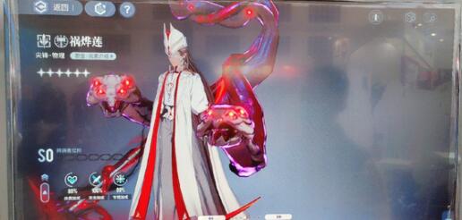 白荆回廊瓦神和芙蕖哪个厉害 白荆回廊瓦神和芙蕖玩法介绍图1