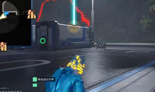 星球重启天星训练中心全宝箱位置在哪里 星球重启天星训练中心全宝箱位置一览图32